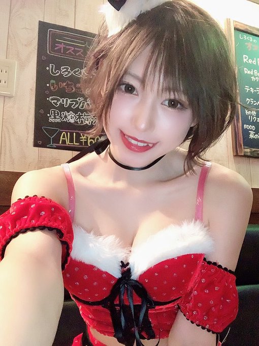 コスプレイヤー篠崎こころのTwitter画像13