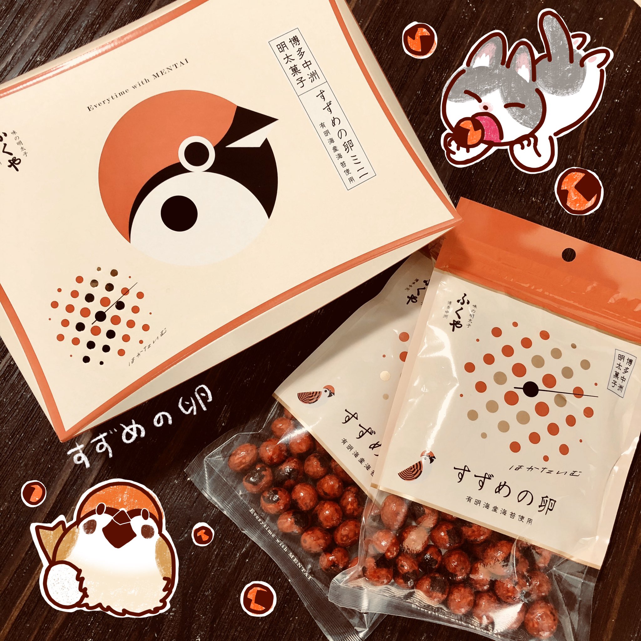 تويتر こなつ على تويتر 福岡のお土産は念願の すずめの卵 大人気で品切れ続出の品だったらしいけど ファンの方に教えてもらい 福岡空港で無事ゲット かわいいパッケージだなあ T Co C7zit5t8tu
