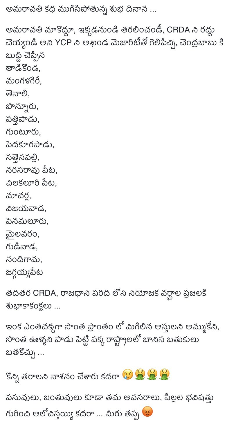 EOy0ShmVAAEheqj?format=jpg&name=large