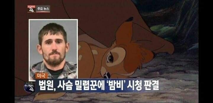 ㅋㅋㅋㅋㅋㅋㅋㅋㅋ...