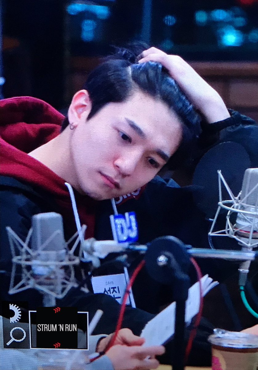 park sungjin kibas rambut