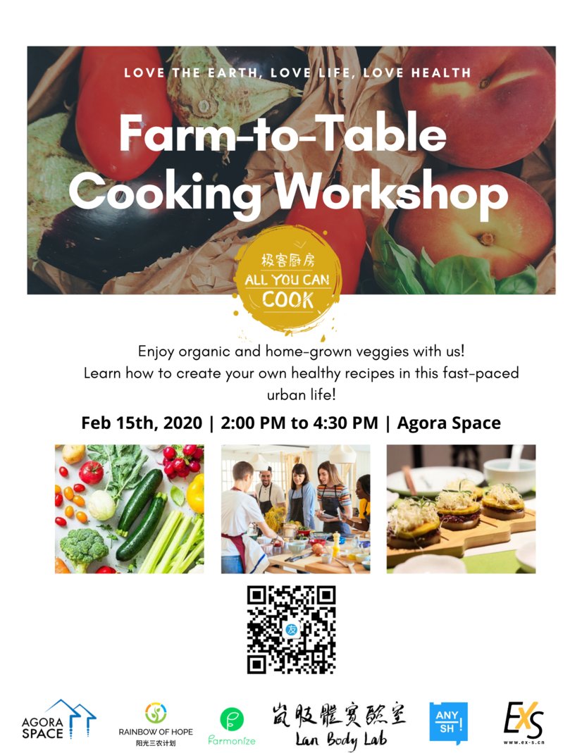 AgoraSpace's tweet photo. Enjoy traditional Chinese food and organic veggies with us! Learn how to create your own healthy recipes in this fast-paced urban life!  Siqin and Dàfú will share their home-grown veggies and their experience of being a new farmer. https://t.co/1eZ2yvDCpz https://t.co/AAYMiDLUjG
