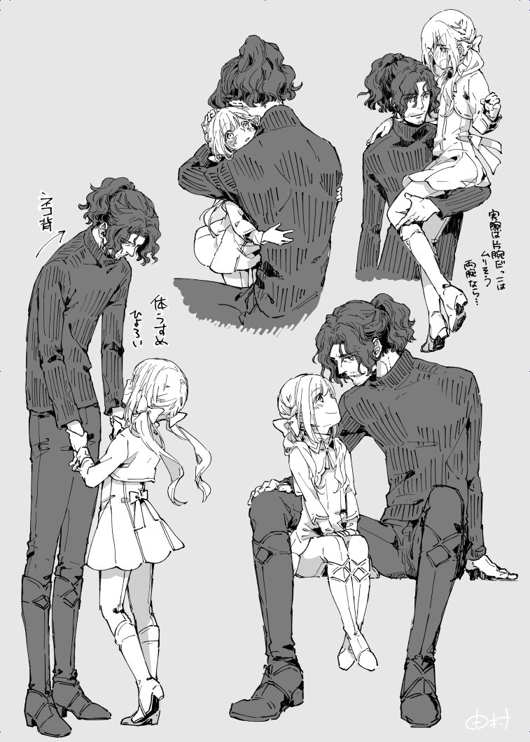 2年前のらくがき 