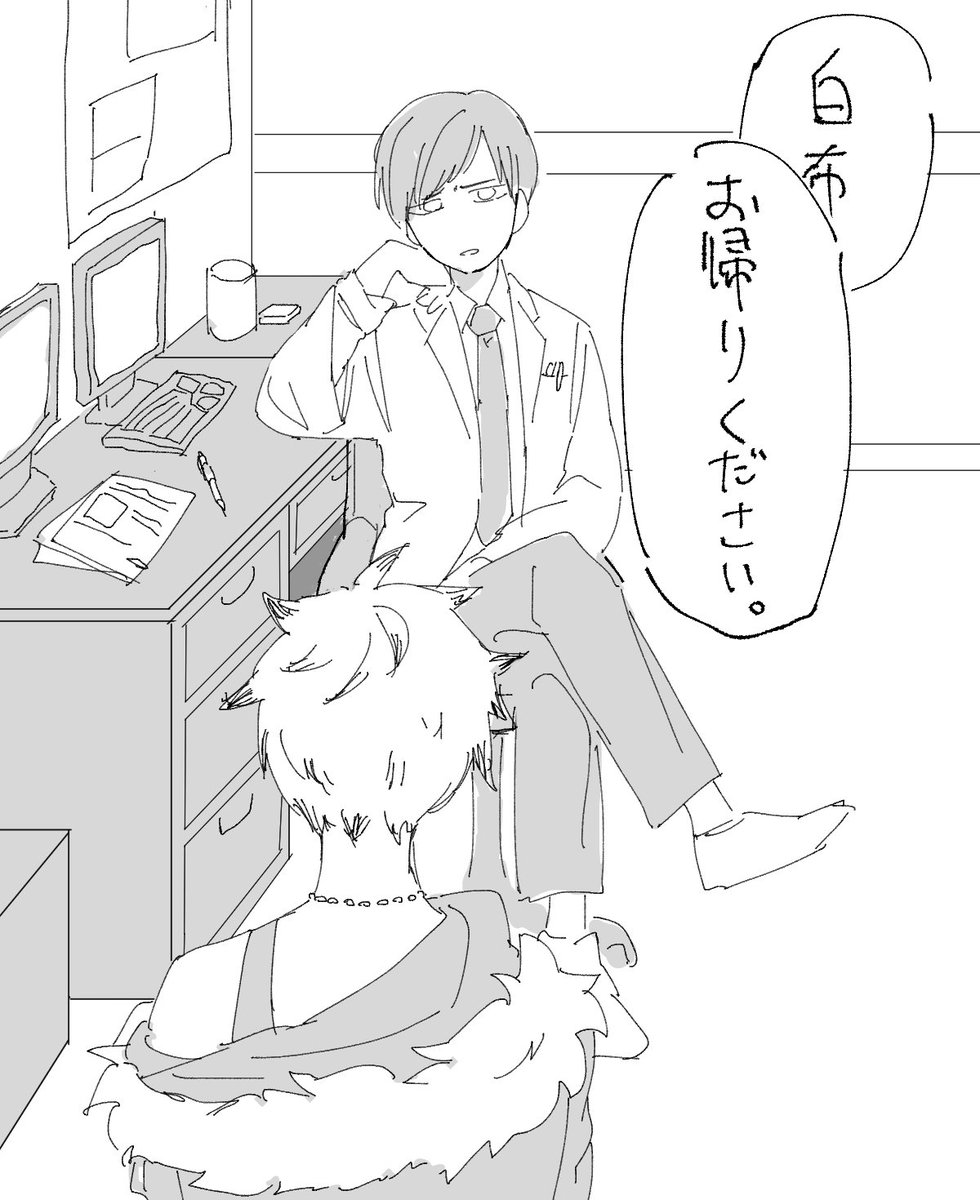 りしゃ 4unitapi10 Twitter りしゃ 4unitapi10 Twitter