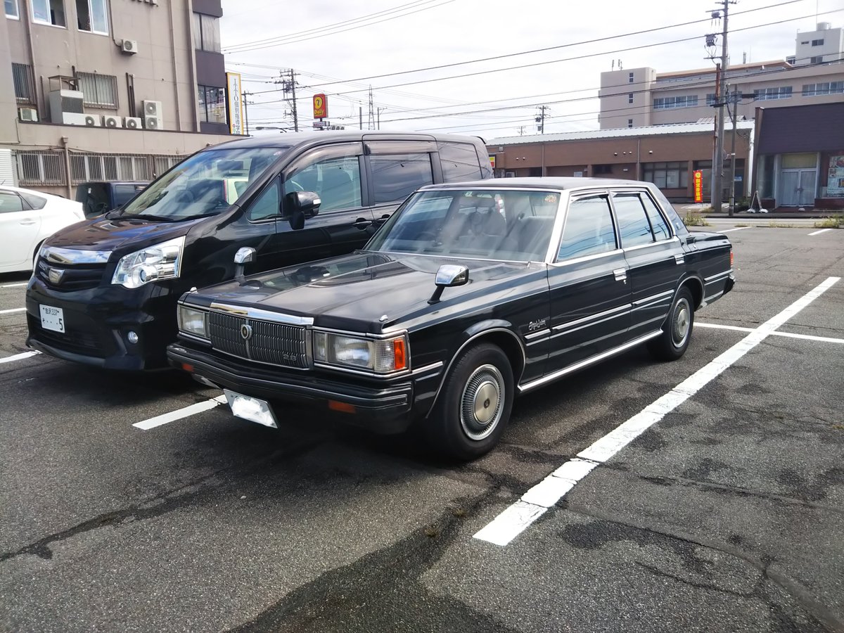 鬼クラ Twitter Search 鬼クラ Twitter Search