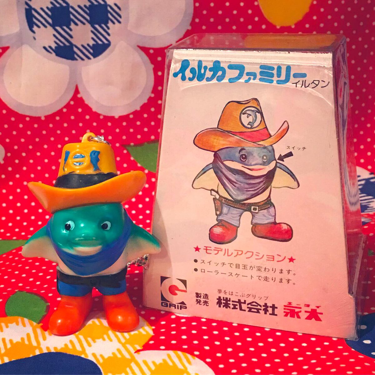 グリップキャラクターのイルタンが我が家のファミリーに