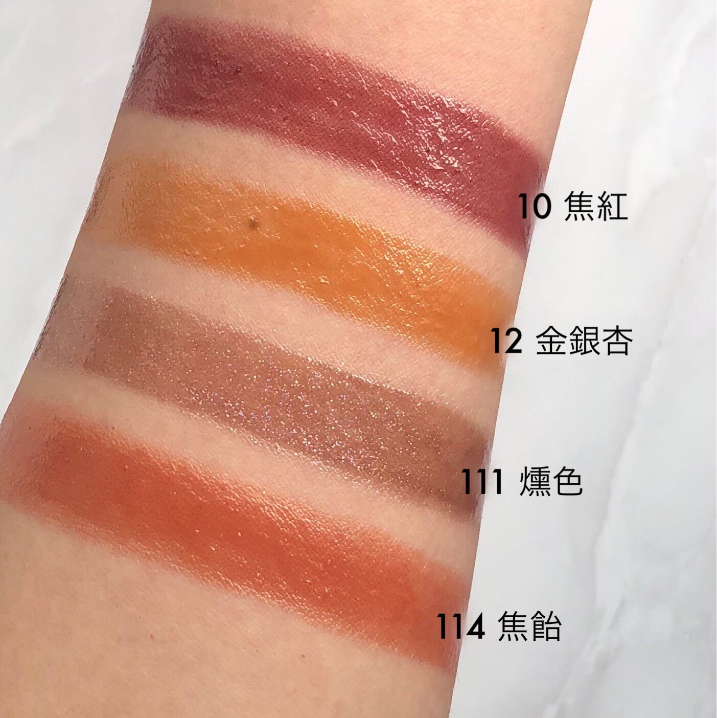 最大56%オフ! SUQQU モイスチャーリッチリップスティック 111 燻色