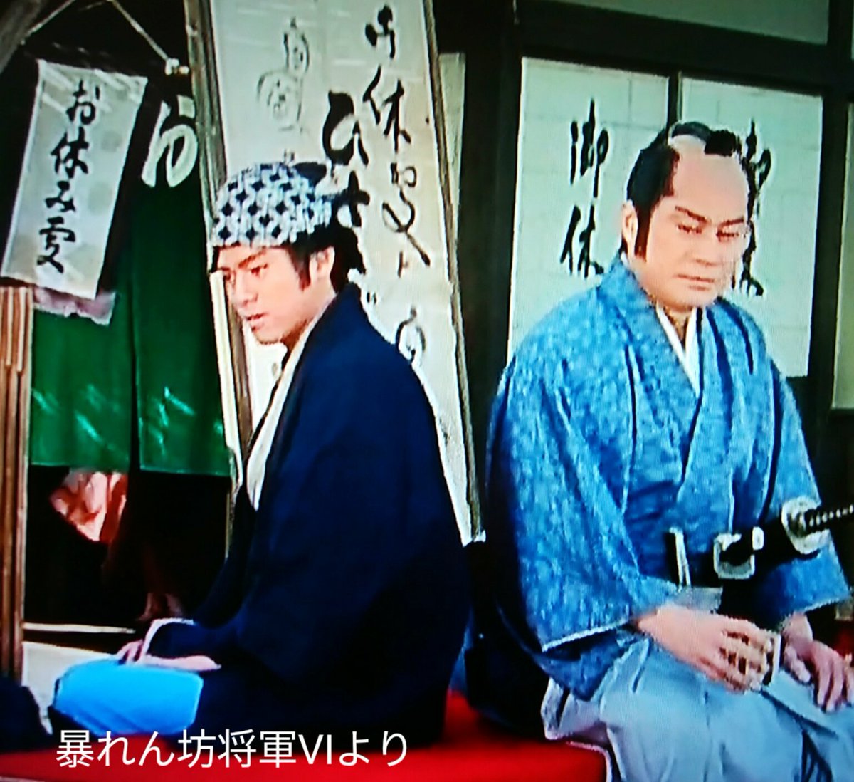 若松 俊秀 T Wakamatsu おはよう時代劇 暴れん坊将軍 ご近所さんに 観てるよ って先日も言われました このところお付き合いあるヒーローの方々がゲスト出演された事もあり久しぶりに録画して観てみました 今昔 画面サイズの違いこそあれ この
