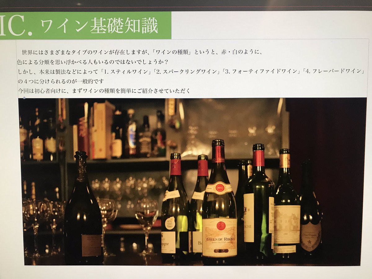 ホビーJ tweet media