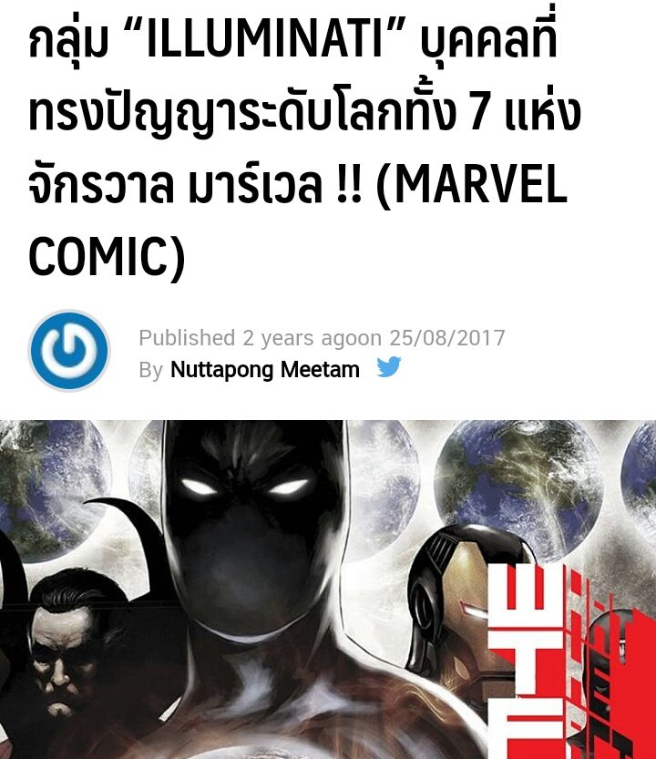 N. tweet media
