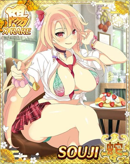 閃乱カグラnewwaveのtwitterイラスト検索結果 古い順 閃乱カグラnewwaveのtwitterイラスト検索結果 古い順