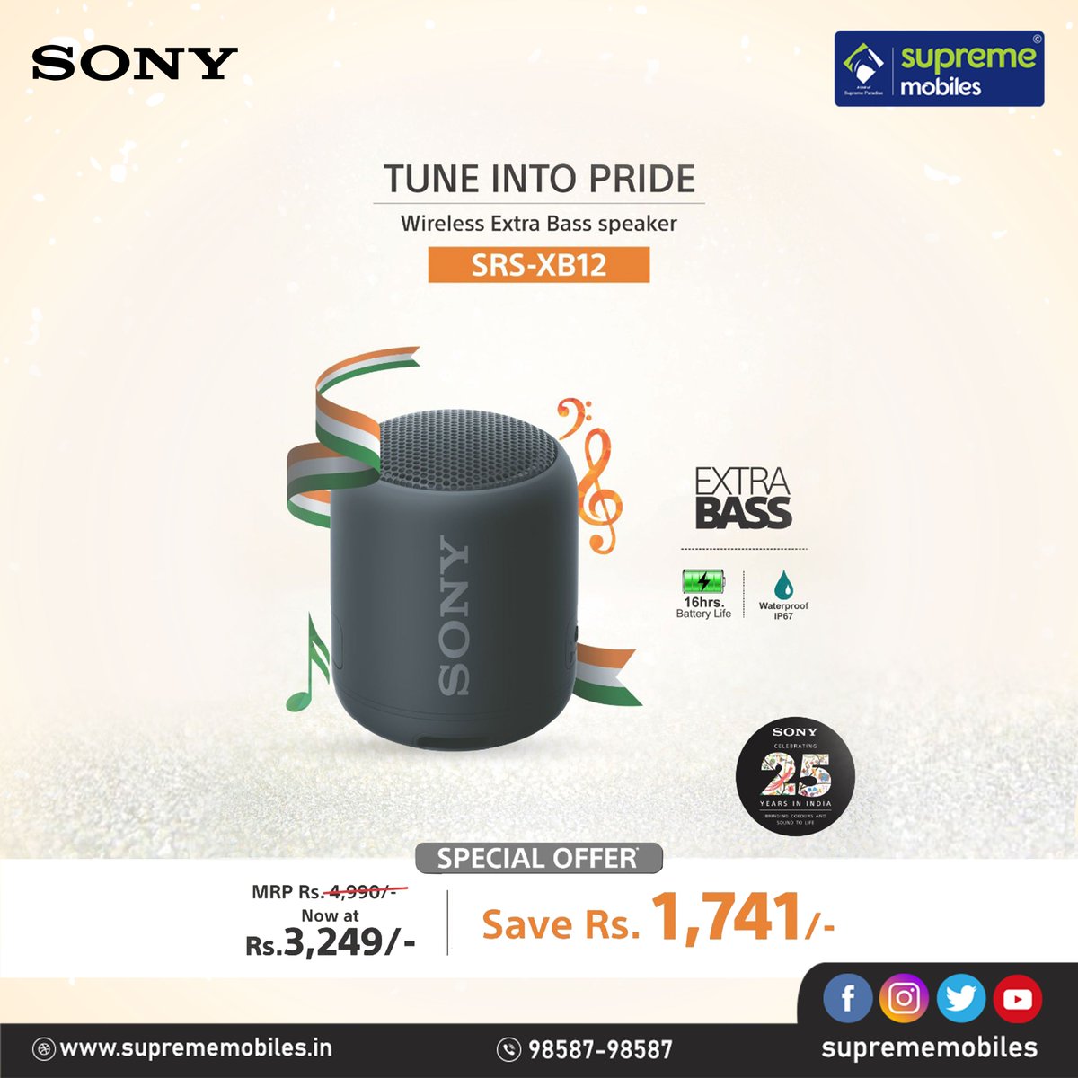 SupremeMobiles's tweet image. Sony Wireless Extra Bass Speaker 

#suprememobiles #srs-xb12 #PremiumGadgets