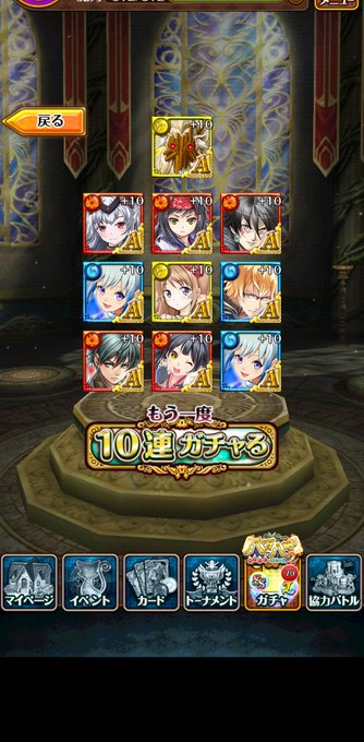 アカリさんのtwitterイラスト検索結果 古い順 アカリさんのtwitterイラスト検索結果 古い順