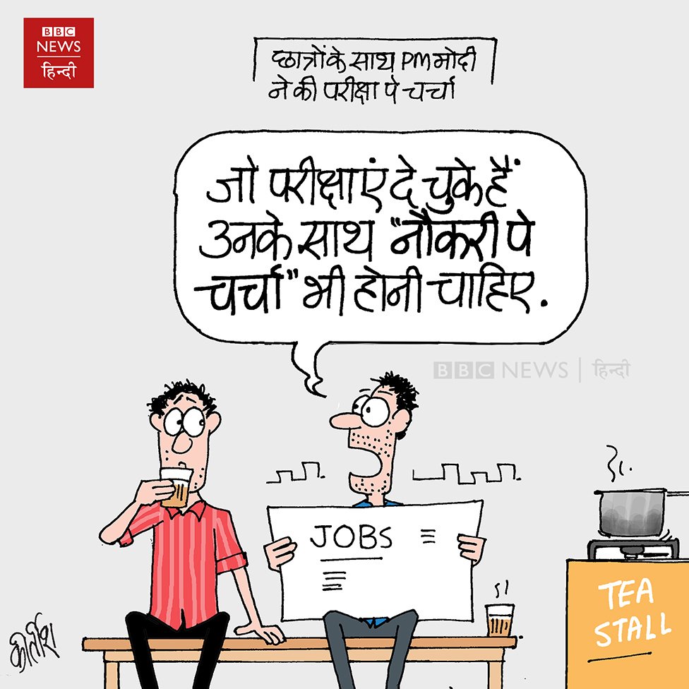 janpehel's tweet photo. #TuesdayMorning #TuesdayThoughts @nren_dra https://t.co/F9RTOKH5vB