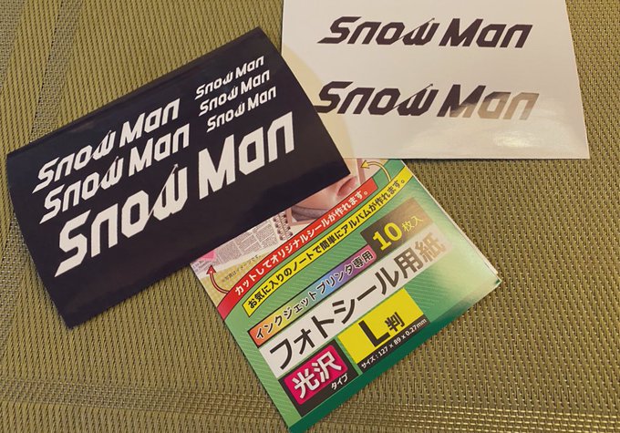 セリアすごい セリアでシール用紙買ったけどこれすごい 描いたやつがそのまんまシールになる インクジェットプリンターにも対応 と人気 1 2 いまトピ