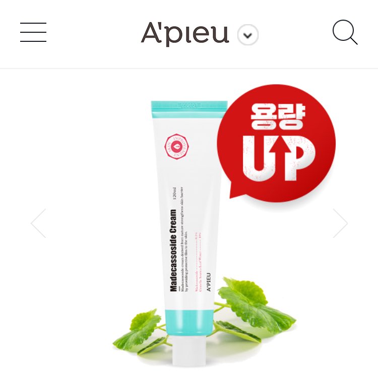 3hippos_'s tweet photo. มีใครสนใจครีมและลิปของ #Apieu ที่น้อง #ซอนโฮ เป็นพรีเซนเตอร์หรือเปล่าคะ ถ้ามีคนสนใจเยอะ เดี๋ยวมาลงรายละเอียดพรีให้ค่า~ 

#ตลาดนัดซอนโฮ #ตลาดนัดลูกเจี๊ยบ https://t.co/IYn3eTpDRp