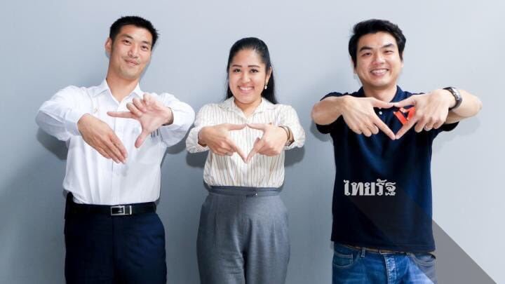 ขั้นเทพ tweet media