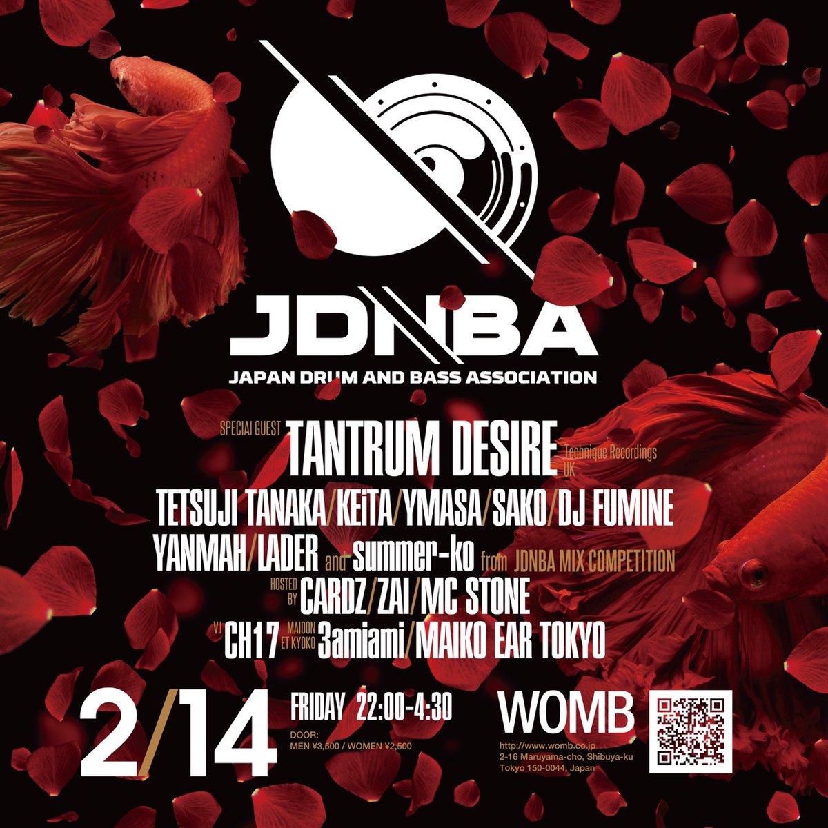 JDNBA 2/14(fri) at WOMB Shibuya tweet media