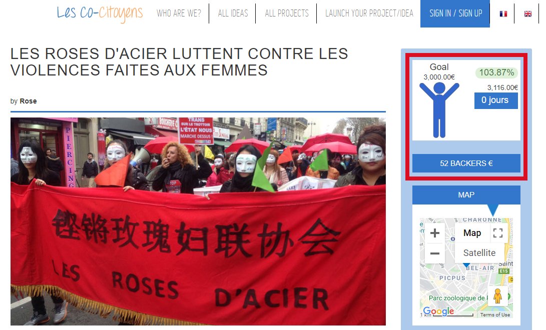 swat_translate's tweet photo. @RedCanarySong Thanks so much for helping to spread the word. In the end, The Steel Roses even surpassed their funding target, thanks to several hundred euros being donated on the final day of the campaign. 非常感谢你  ! https://t.co/dr7F7t70su