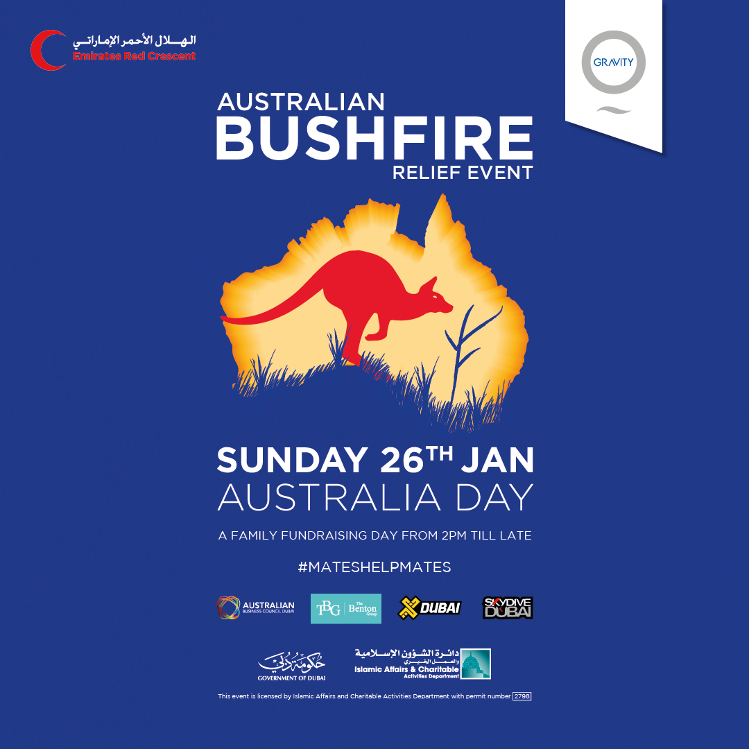 The House of Comms team will be there on Sunday - join us to support this amazing effort!

The event will include fantastic raffle draws, an Aussie 'barbie', refreshments, face painting, games and much more for all ages throughout the day!

#MakeItHappen #MatesHelpMates
