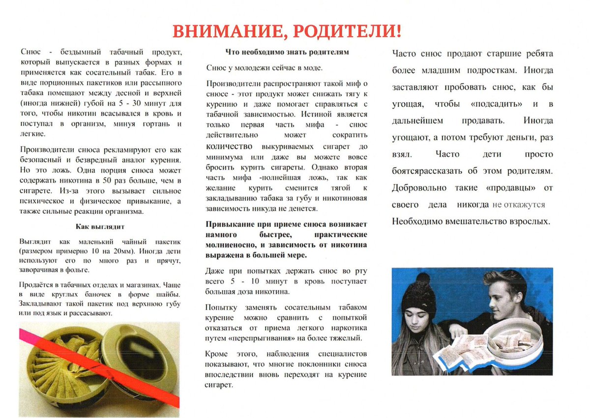 Володина Юлия (@uokm2) on Twitter photo 