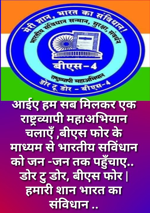 POONAMBEDIppid's tweet photo. https://t.co/BAsdP5VpFc