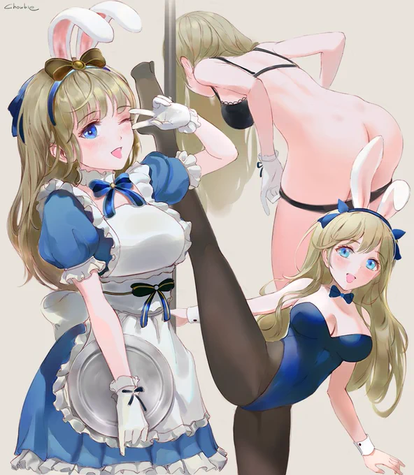 昼は?, 夜も? 