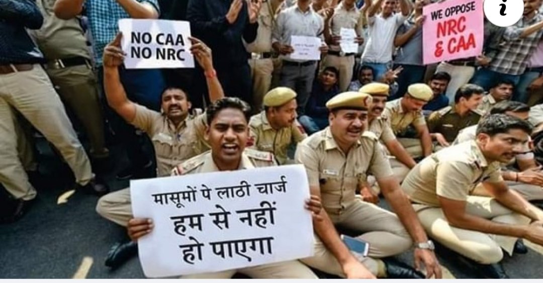 MohaniSabiha's tweet photo. बैंगलोर पुलिस के आला अधिकारी भी एं’टी CAA प्रोटेस्ट में हुए शामिल?, सोशल मीडिया पर वायरल हुई… https://t.co/iwIfwXWLaU
