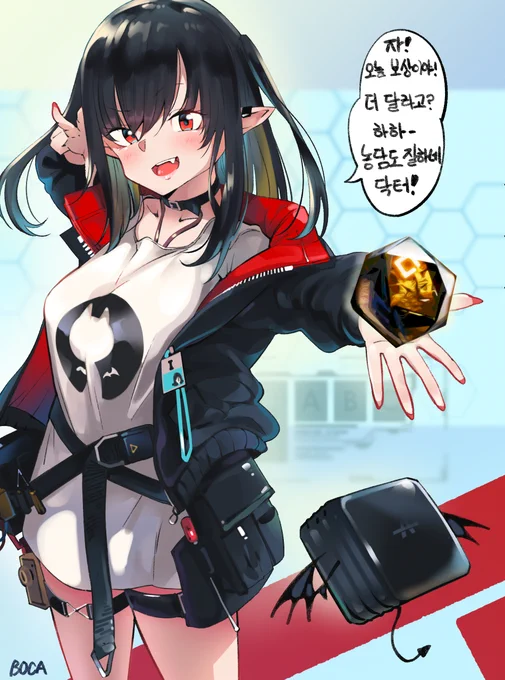 공순이 클로저#명일방주 #明日方舟 
