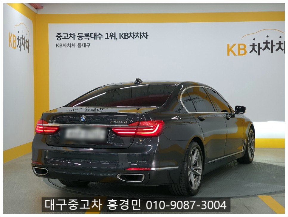 tagada100's tweet image. 대구중고차 반야월 KB차차차 중고차 BMW 7시리즈 (G11) 730LD xDrive

blog.naver.com/tagada11/22178…

#중고차_트친소#맞친_트친소#M월드#KB차차차#중고차 #대구중고차#중고차할부#중고차리스#맞팔환영#맞팔트친소 #인친 #선팔맞팔#맞팔해요