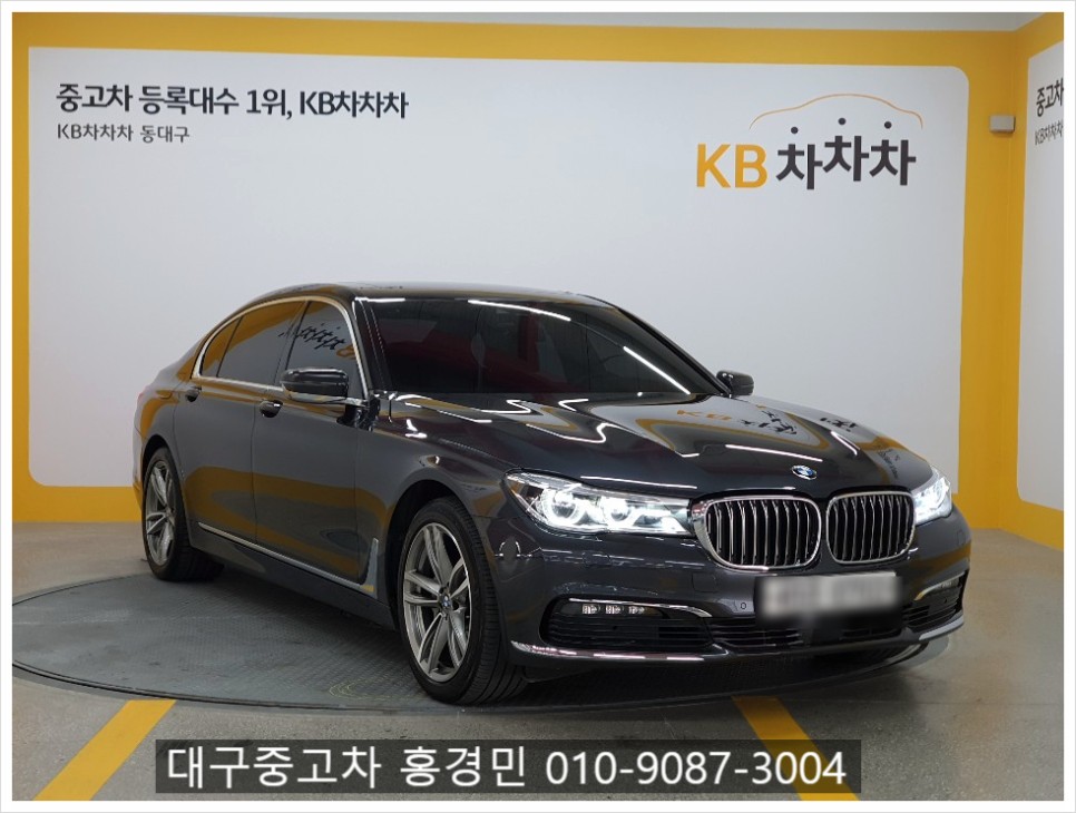tagada100's tweet image. 대구중고차 반야월 KB차차차 중고차 BMW 7시리즈 (G11) 730LD xDrive

blog.naver.com/tagada11/22178…

#중고차_트친소#맞친_트친소#M월드#KB차차차#중고차 #대구중고차#중고차할부#중고차리스#맞팔환영#맞팔트친소 #인친 #선팔맞팔#맞팔해요