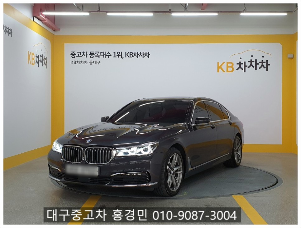 tagada100's tweet image. 대구중고차 반야월 KB차차차 중고차 BMW 7시리즈 (G11) 730LD xDrive

blog.naver.com/tagada11/22178…

#중고차_트친소#맞친_트친소#M월드#KB차차차#중고차 #대구중고차#중고차할부#중고차리스#맞팔환영#맞팔트친소 #인친 #선팔맞팔#맞팔해요