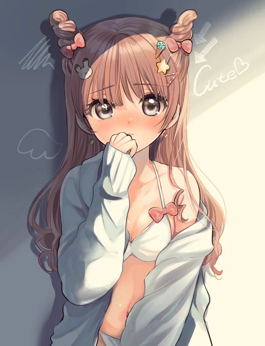 君寒くない? 