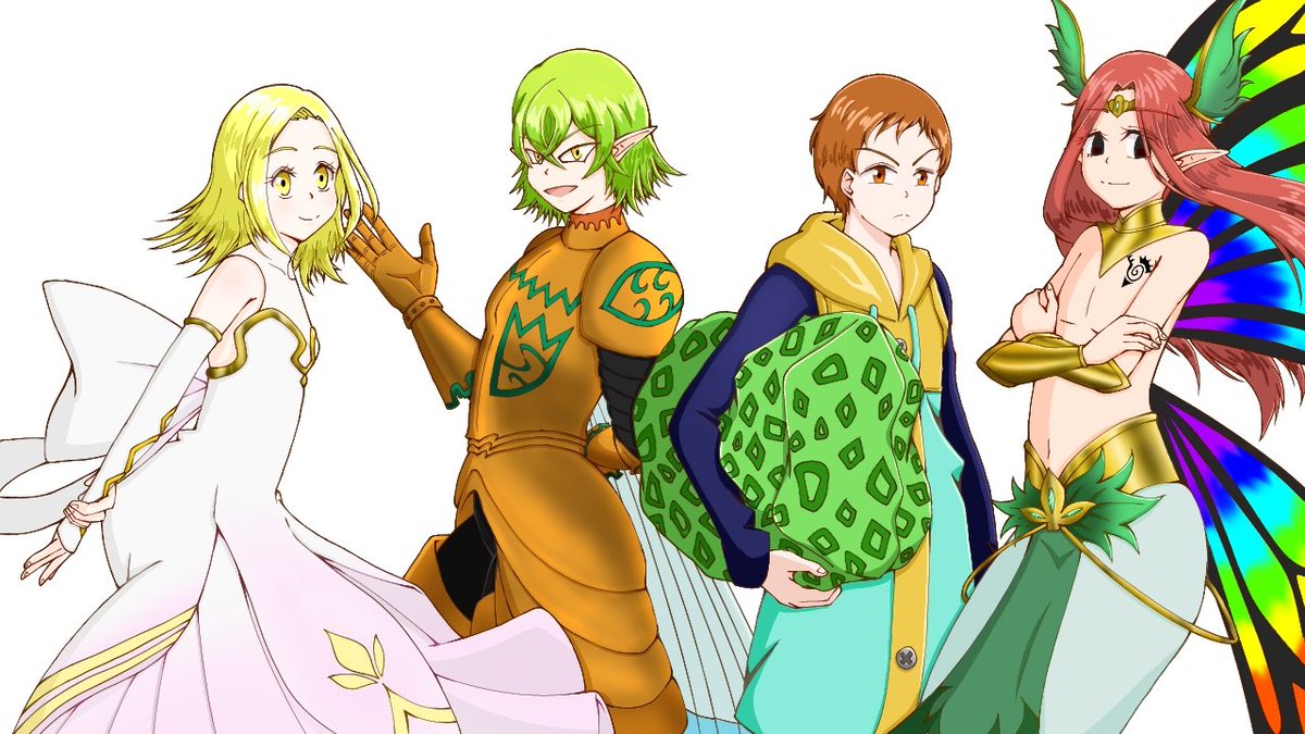 ヘルブラム ヘルブラム