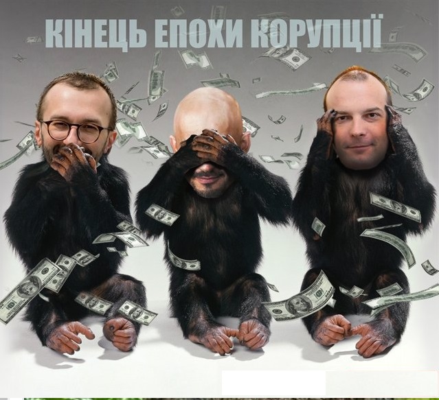В ГБР отрицают, что муж Венедиктовой Колесник влияет на работу Бюро - Цензор.НЕТ 9477