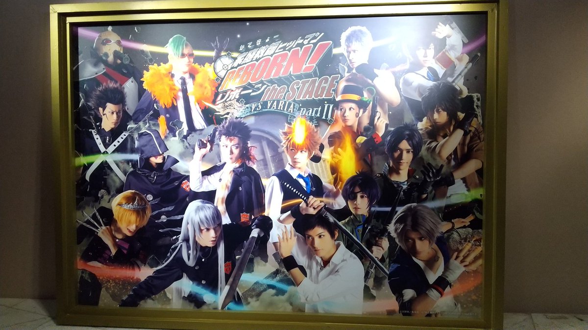 na8059's tweet photo. 刀ミュに行ったり！リボステに行ったり！！カッフェに行ったりしていたよ！！！
めっちゃ2.5好きな人みたいだな！！！！ https://t.co/wVqueXI1Qw