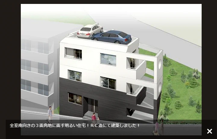 割と無茶苦茶な新築物件www車は一体どうやって停めるの？