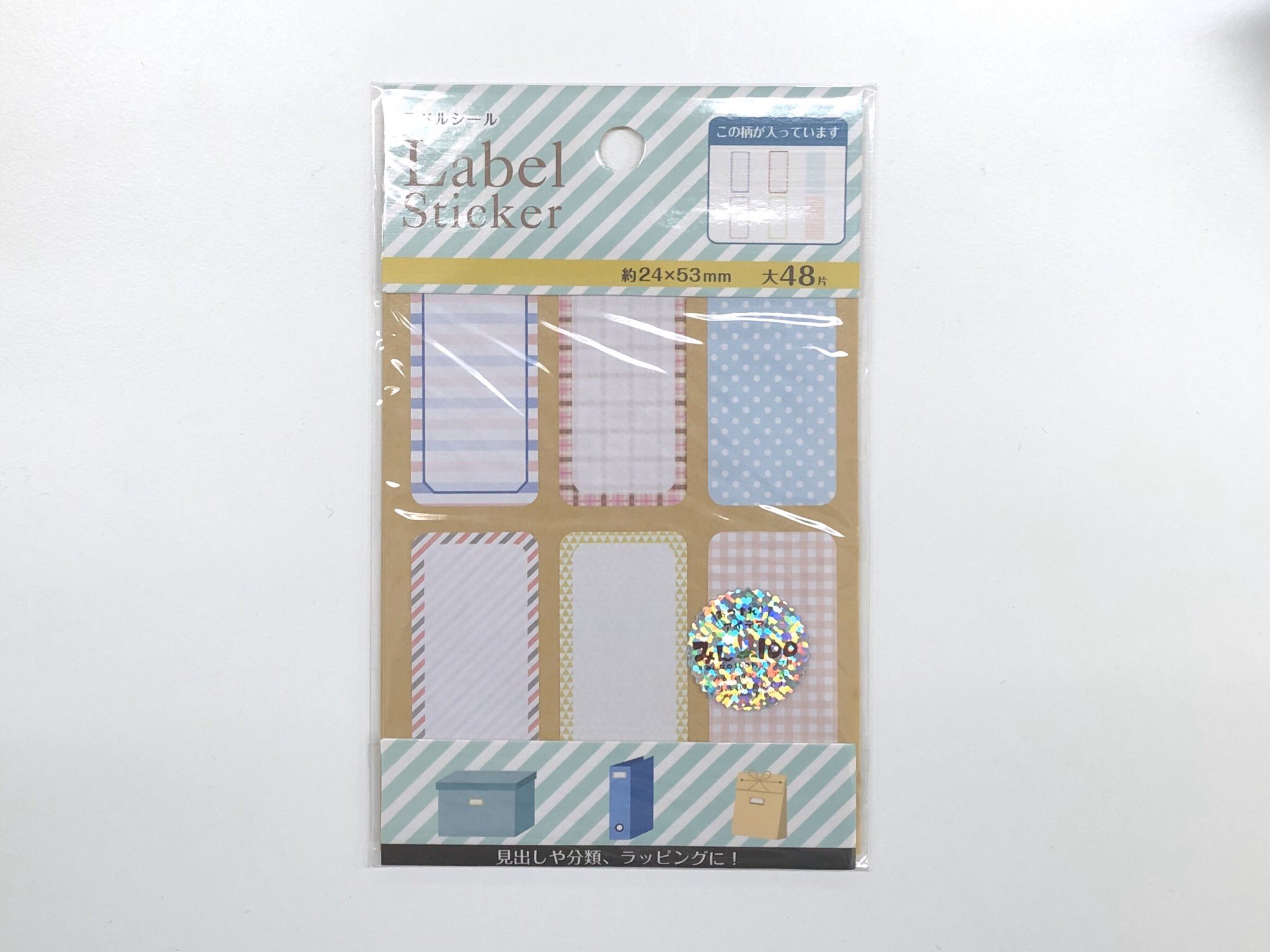 株式会社元林 ラベルシール かわいいデザインのラベルシールです 見出しや分類 色紙などにぜひご活用ください お求めはお近くの100円ショップにて 元林 100均 T Co 419zmjfeb8 Twitter