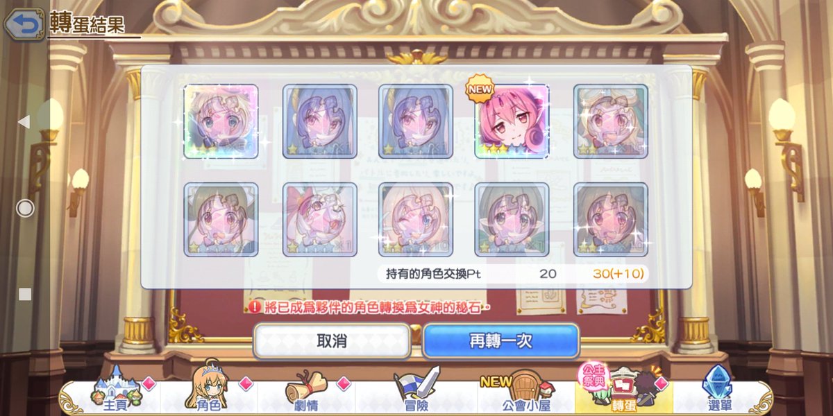 似似花 Twitter Search 似似花 Twitter Search