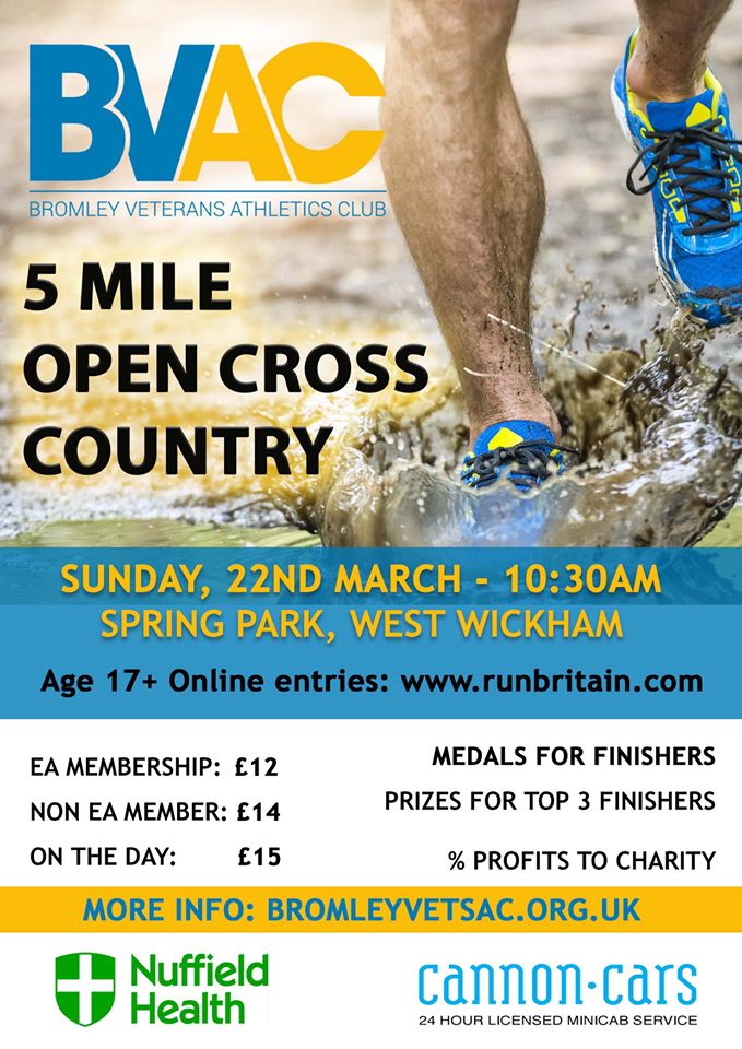 Supreme Trophies tweet media