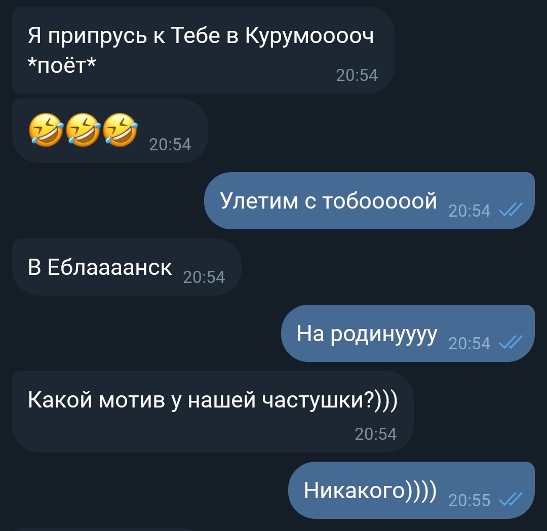 Вирт общение Информация сайте