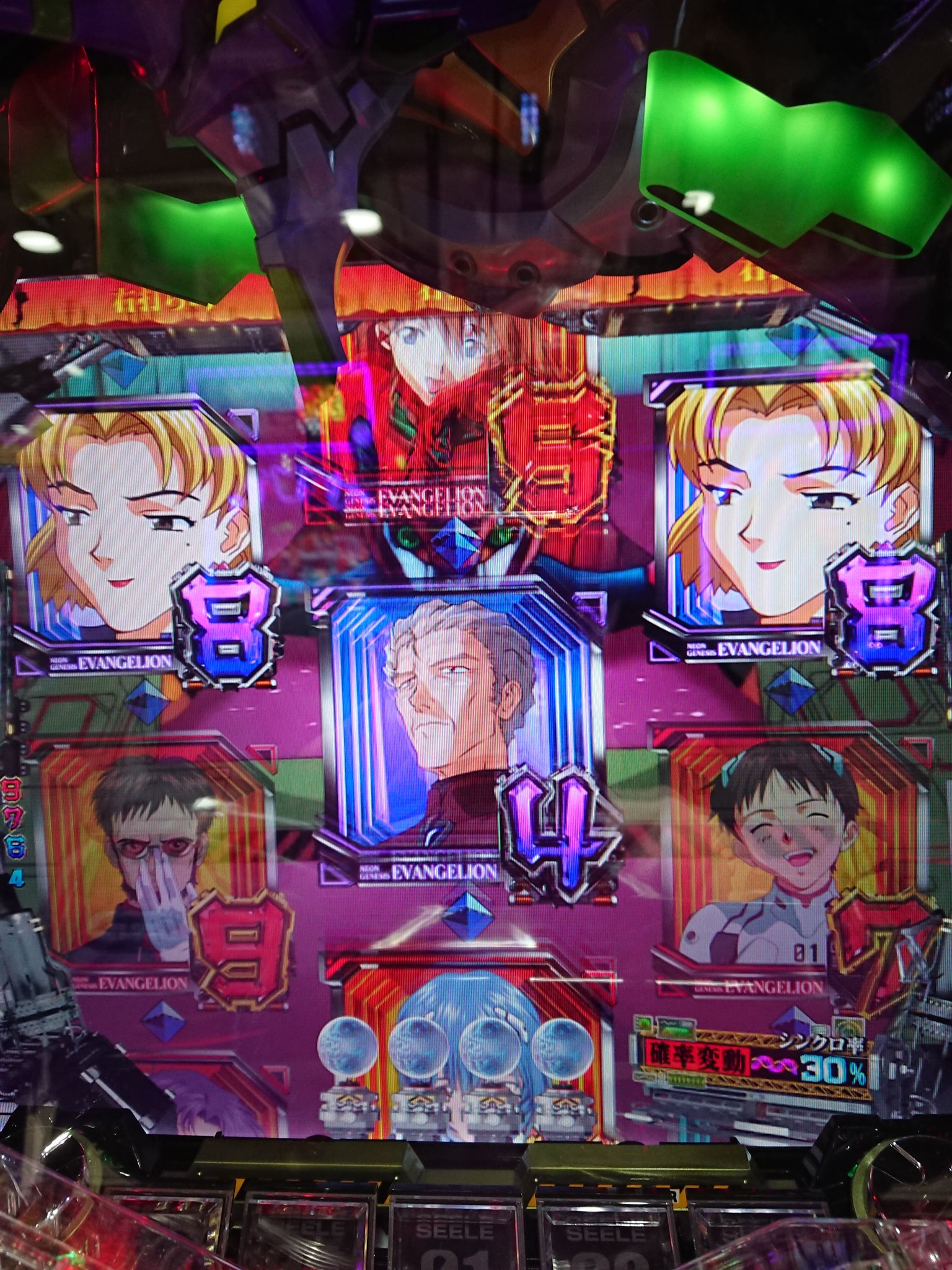 格納庫背景 Twitter Search Twitter