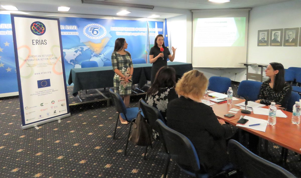 ERIAS_EU's tweet photo. In the framework of the #ERIAS project, the BCCI (@BulChamber) and Haskovo CCI have hosted seminars for employers in the cities of Sofia and Haskovo. These events attracted more than 100 participants in total! 

For more info: https://t.co/gm8WQY3c8l https://t.co/1vqmdJIqee