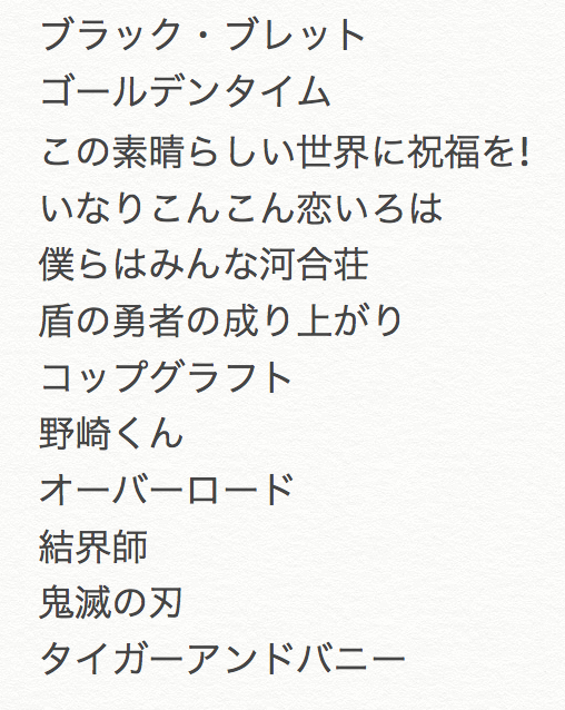 Onepiece感動シーン 名セリフ Monkey D Love Twitter