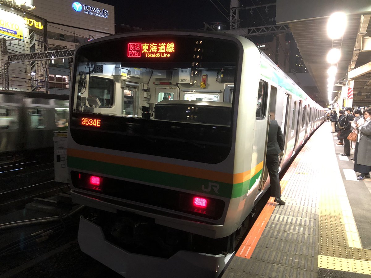 画像 赤羽駅で人身事故 死体見ちゃった 轢かれてるのみちゃった 緊急車両集結で騒然 ロクイー ニュース Loquy Jp ツイレポ 画像 赤羽駅で人身事故 死体見ちゃった 轢かれてるのみちゃった 緊急車両集結で騒然 ロクイー ニュース Loquy Jp ツイレポ