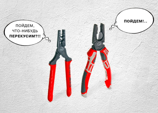 std_petrovich's tweet photo. У «Петровича» большой выбор чем перекусить 😉 https://t.co/3qdNenv4Si