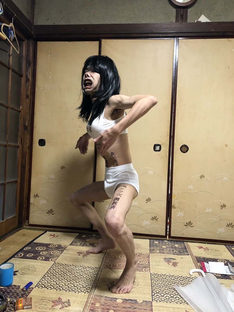 #17 Result of 変態露出狂 【※観覧注意】 この前の撮影の一部なんだけどすっごく変態ぽく撮ったのあるから上げるね 姫妃のハイグレ姿  いや、この衣装のテーマが露出狂(レインコート+白ブリーフ+隠語落書き)だからより変態ぽい感じを出したかったのでwww #緊縛 #変態 #隠語 ... (NONE of the images is related to this website.) 変態露出狂 【※観覧注意】 この前の撮影の一部なんだけどすっごく変態ぽく撮ったのあるから上げるね 姫妃のハイグレ姿  いや、この衣装のテーマが露出狂(レインコート+白ブリーフ+隠語落書き)だからより変態ぽい感じを出したかったのでwww #緊縛 #変態 #隠語 ...