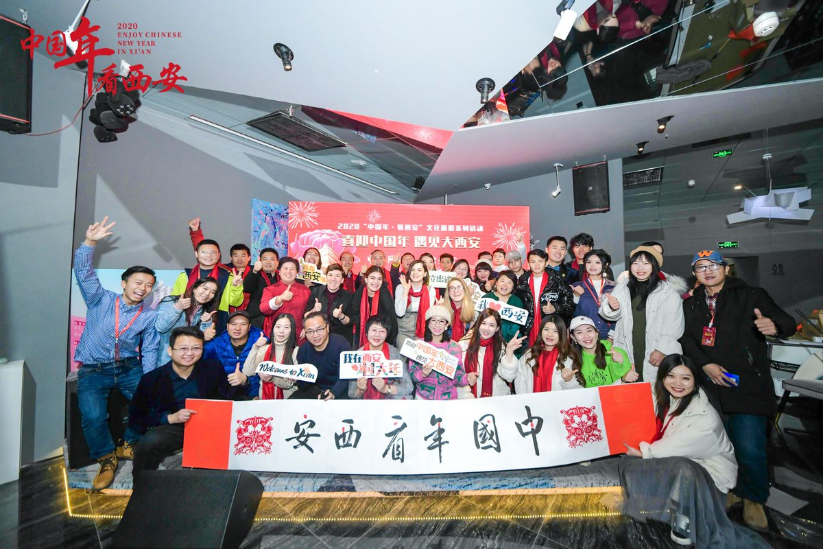 VisitXian's tweet photo. Our campaign "Enjoy Chinese New Year in 2020" also needs to start a new chapter. We’ll continuously share interesting Xi'an stories told by influencers. Stay tuned with us! 
Everybody, happy Spring Festival! 🥳
#visitXiAn #enjoyChineseNewYearinXiAn2020 https://t.co/vjMyLJwCN6