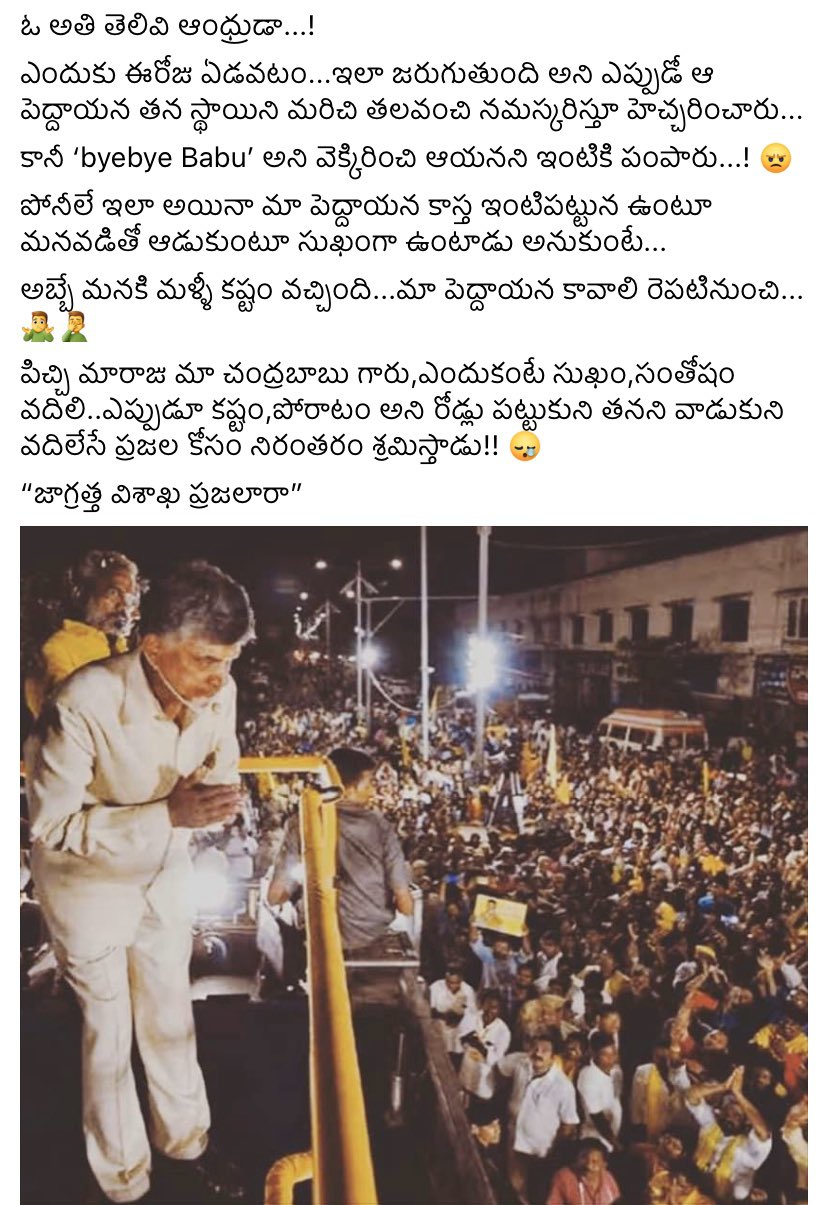 EOyzHR8U0AkaNDY?format=jpg&name=large