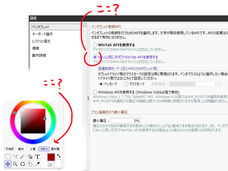 Pfalz ちょっ ちょ せっかく知っている方 どうかお待ちを ここでよろしいのですかね